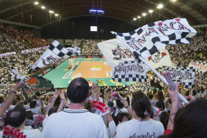 Panoramica del palasport