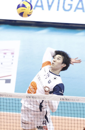 Ishikawa per Siena
