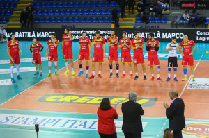 Ingresso in campo - Conad Reggio Emilia