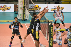 Muro della New Mater