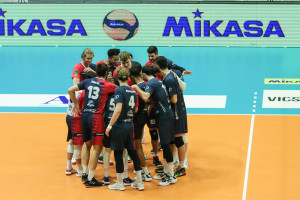 Vero Volley Monza