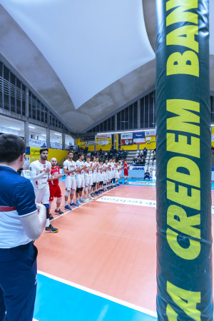 Ingresso in campo Vigilar