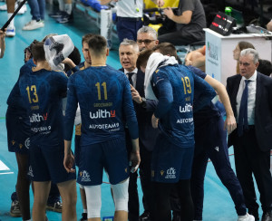 WithU Verona time out
