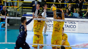 attacco Amin, muro Modena