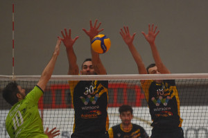 Il muro della Wimore Bulfon e Alberghini