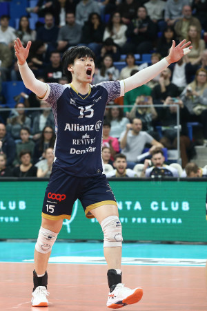 ESLUTANZA OTSUKA
