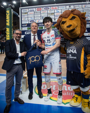 Otsuka MVP