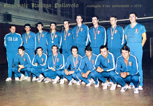 NazionaleOroUniversiadi70